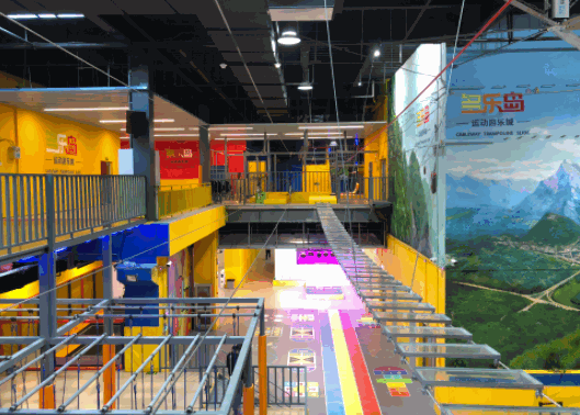 多乐岛蹦床公园